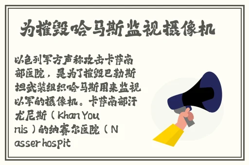 在线精品视频一区二区三四蜜臀