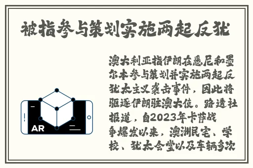 日韩亚洲国产高清免费视频