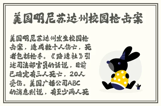 久久久久久**一区精品